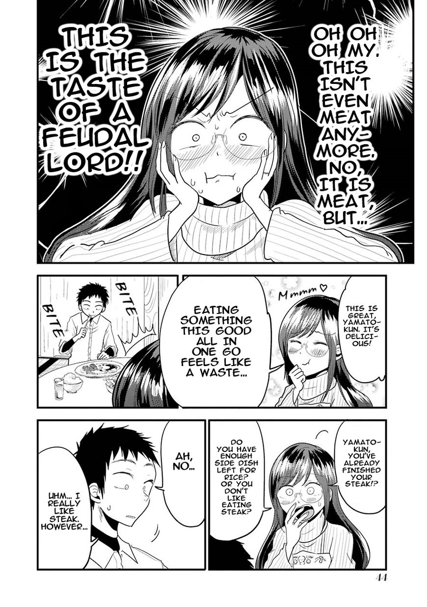 Yakumo-san wa Edzuke ga Shitai. Chapter 16 page 17 - Chapter 16 : A Feudal Lord has arrived!?