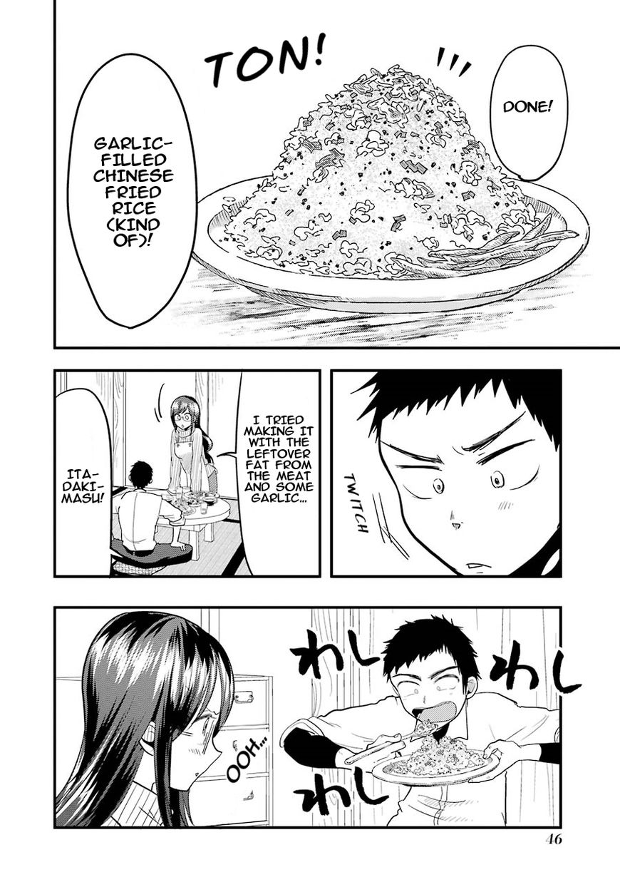 Yakumo-san wa Edzuke ga Shitai. Chapter 16 page 19 - Chapter 16 : A Feudal Lord has arrived!?