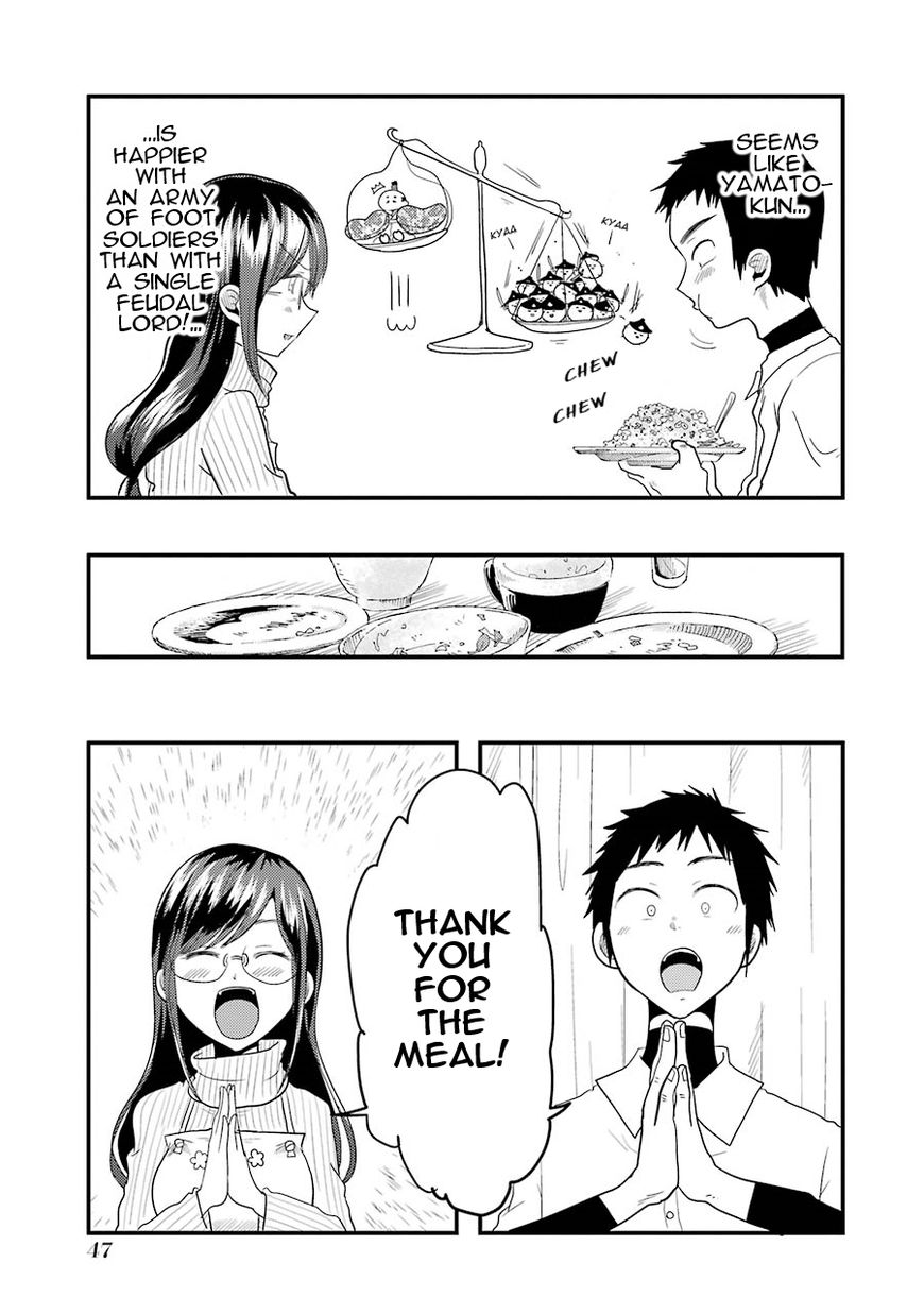 Yakumo-san wa Edzuke ga Shitai. Chapter 16 page 20 - Chapter 16 : A Feudal Lord has arrived!?