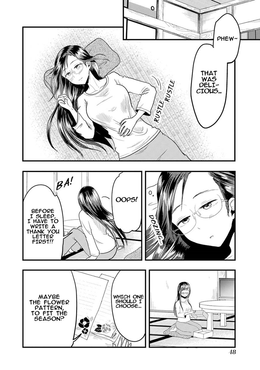 Yakumo-san wa Edzuke ga Shitai. Chapter 16 page 21 - Chapter 16 : A Feudal Lord has arrived!?