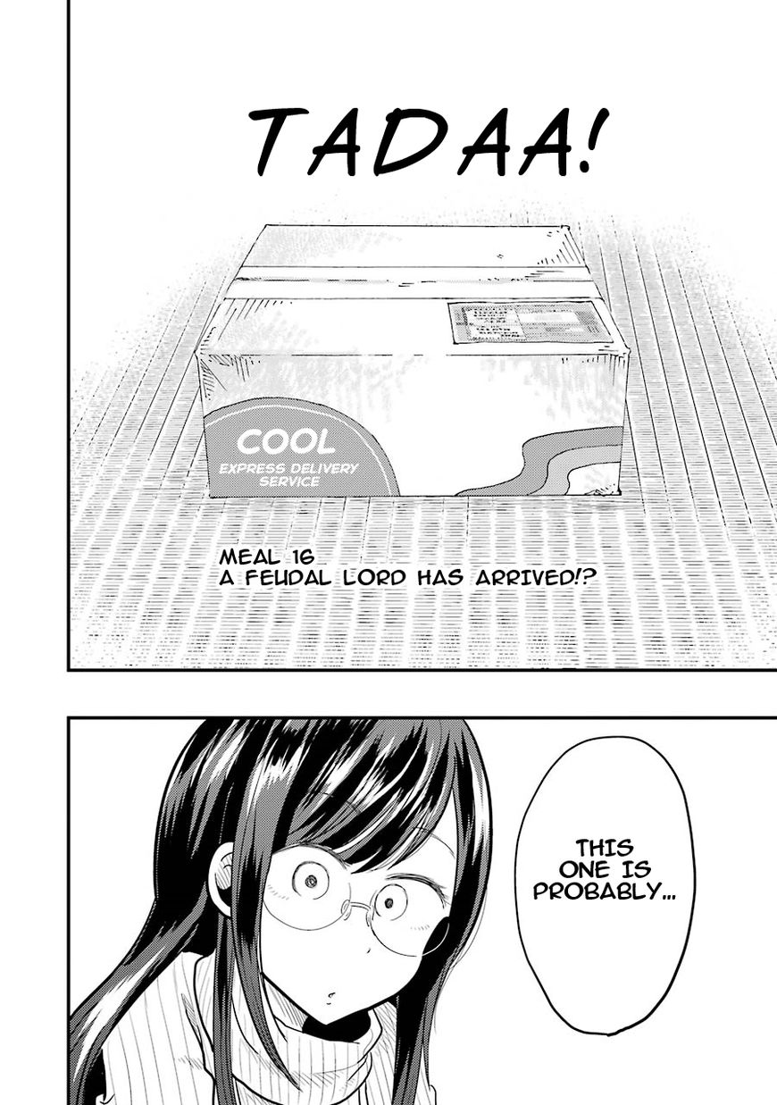 Yakumo-san wa Edzuke ga Shitai. Chapter 16 page 3 - Chapter 16 : A Feudal Lord has arrived!?