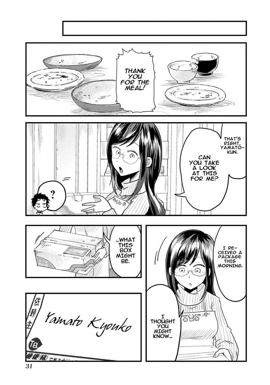 Yakumo-san wa Edzuke ga Shitai. Chapter 16 page 4 - Chapter 16 : A Feudal Lord has arrived!?