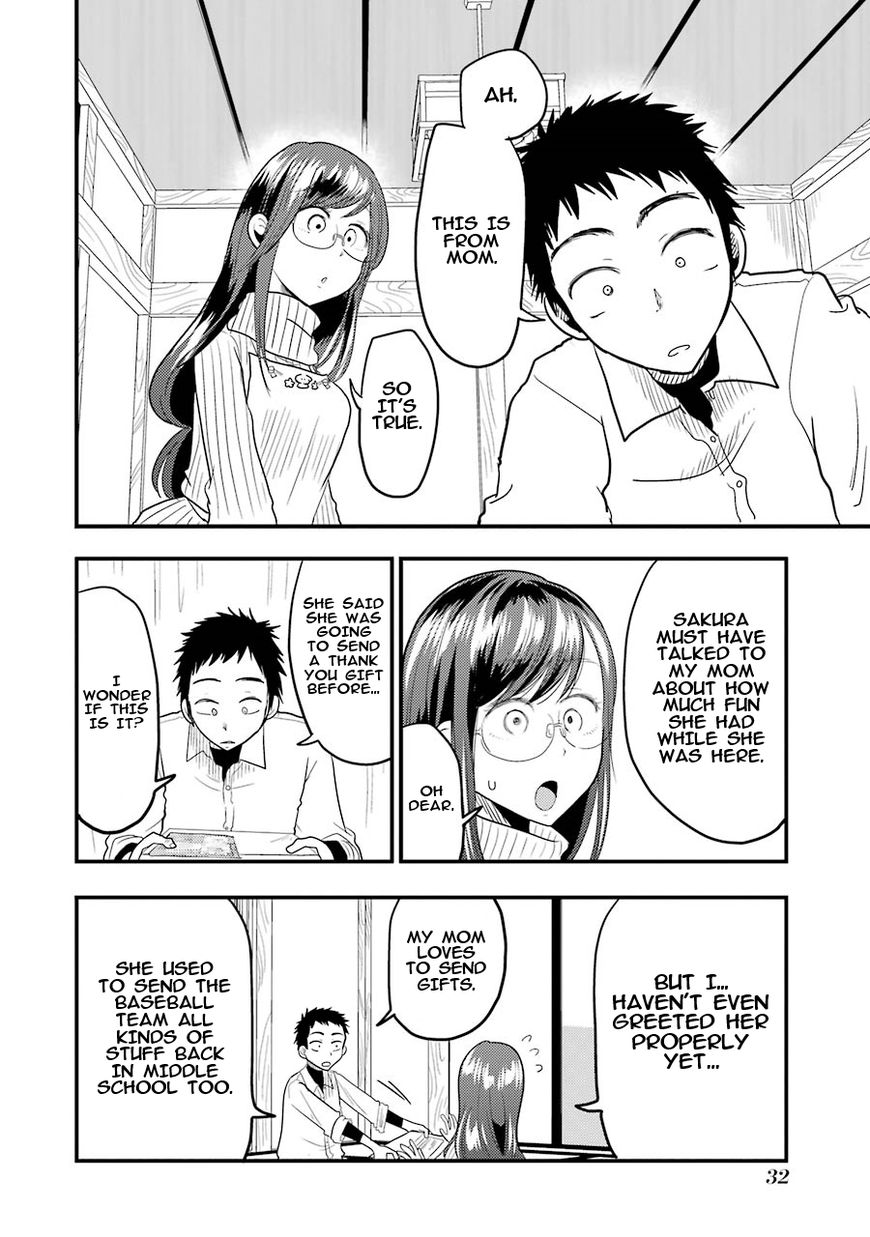 Yakumo-san wa Edzuke ga Shitai. Chapter 16 page 5 - Chapter 16 : A Feudal Lord has arrived!?
