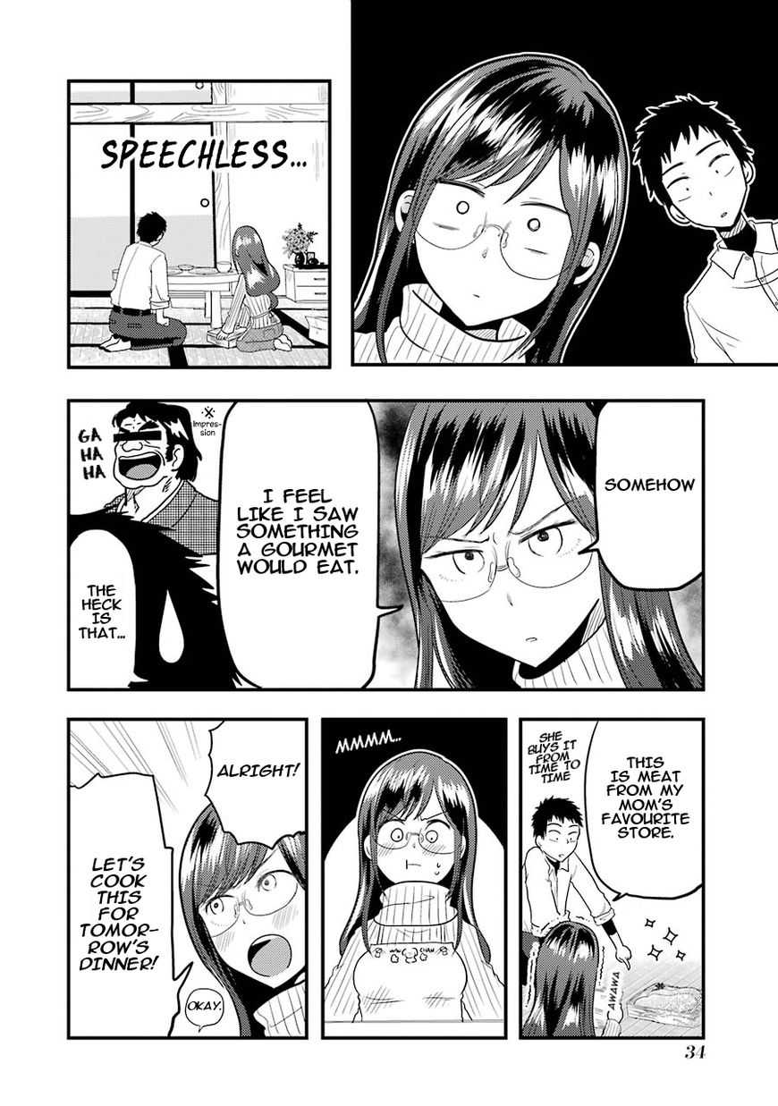 Yakumo-san wa Edzuke ga Shitai. Chapter 16 page 7 - Chapter 16 : A Feudal Lord has arrived!?