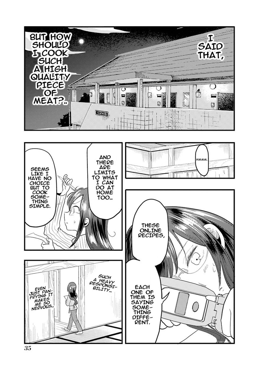 Yakumo-san wa Edzuke ga Shitai. Chapter 16 page 8 - Chapter 16 : A Feudal Lord has arrived!?