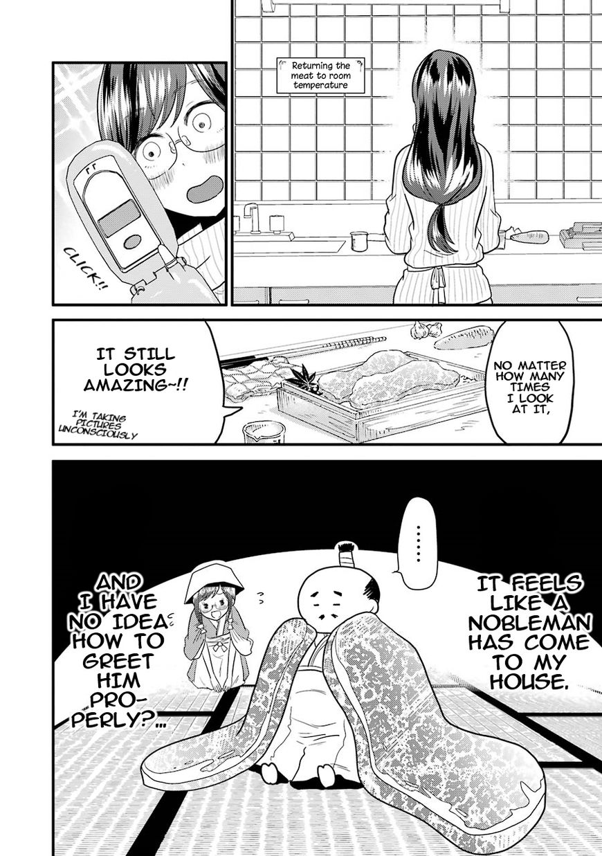 Yakumo-san wa Edzuke ga Shitai. Chapter 16 page 9 - Chapter 16 : A Feudal Lord has arrived!?