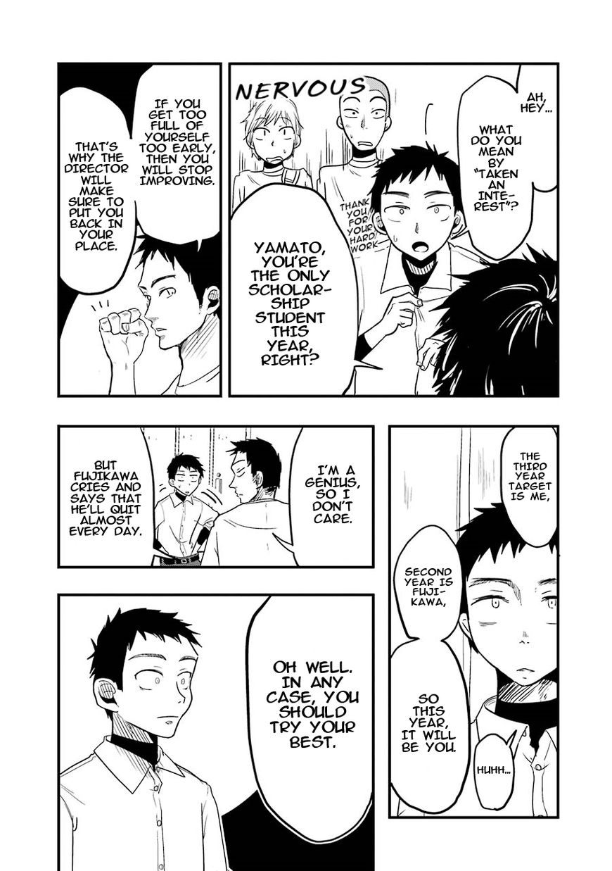 Yakumo-san wa Edzuke ga Shitai. Chapter 17 page 6 - Chapter 17 : Yamato's hardship