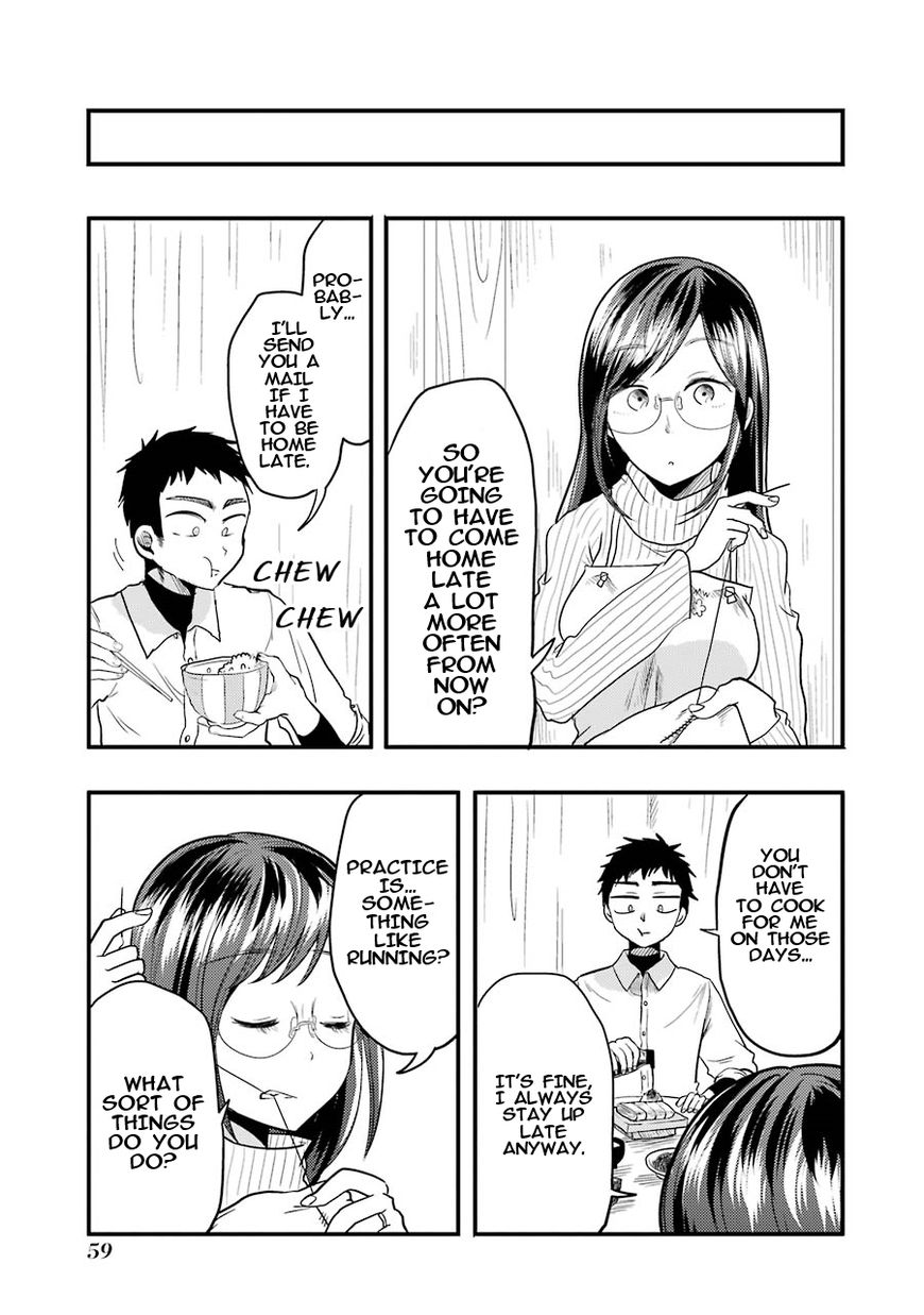 Yakumo-san wa Edzuke ga Shitai. Chapter 17 page 8 - Chapter 17 : Yamato's hardship