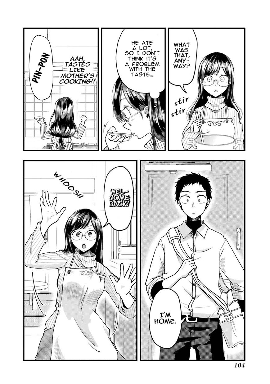 Yakumo-san wa Edzuke ga Shitai. Chapter 19 page 11 - Chapter 19 : Which side are you on?