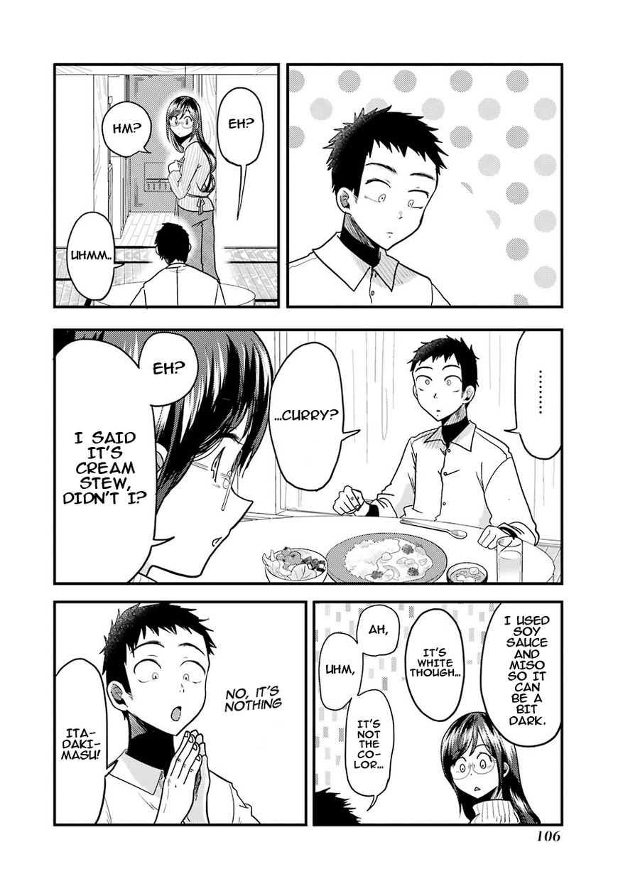 Yakumo-san wa Edzuke ga Shitai. Chapter 19 page 13 - Chapter 19 : Which side are you on?