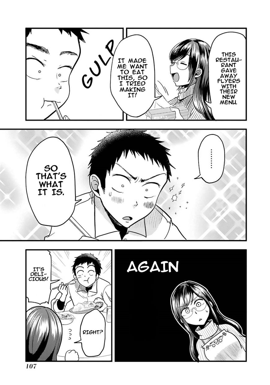 Yakumo-san wa Edzuke ga Shitai. Chapter 19 page 14 - Chapter 19 : Which side are you on?