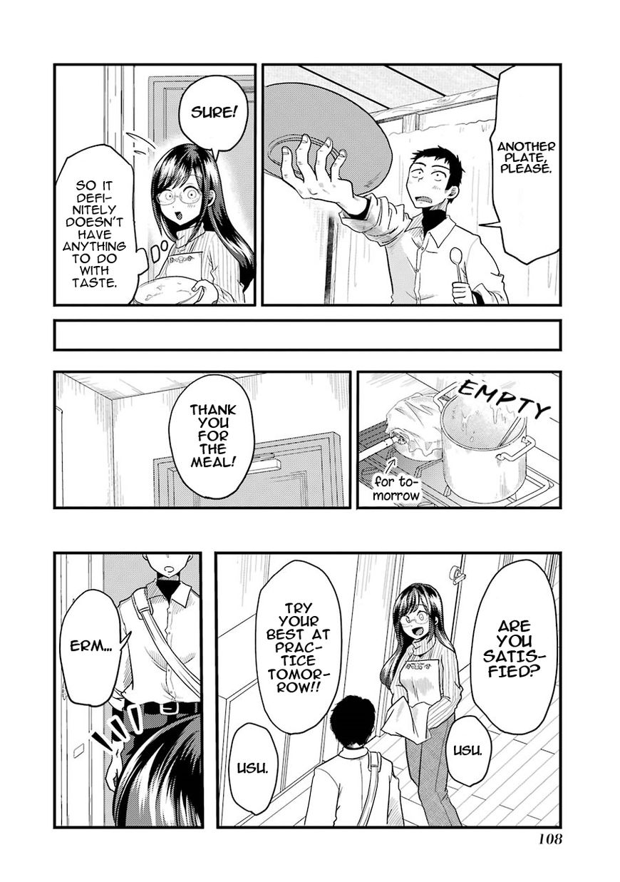 Yakumo-san wa Edzuke ga Shitai. Chapter 19 page 15 - Chapter 19 : Which side are you on?