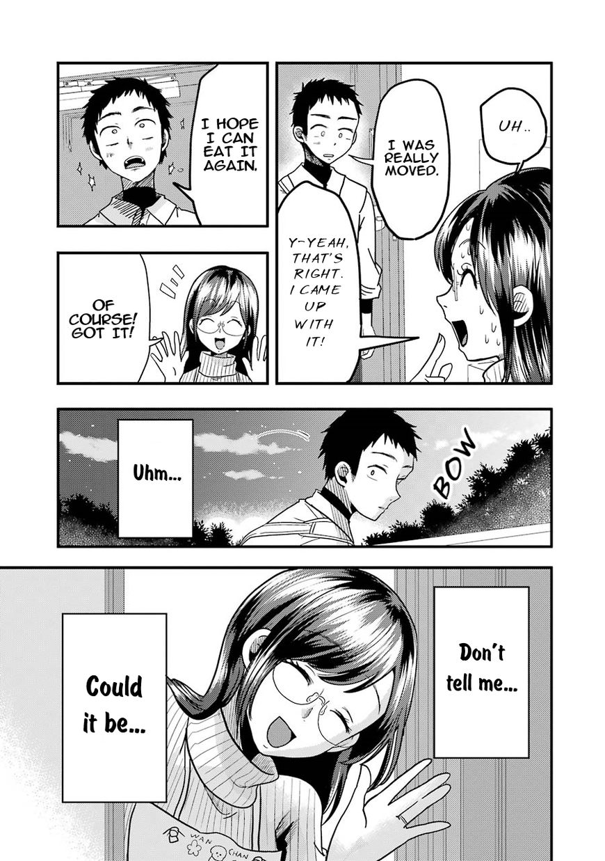 Yakumo-san wa Edzuke ga Shitai. Chapter 19 page 18 - Chapter 19 : Which side are you on?