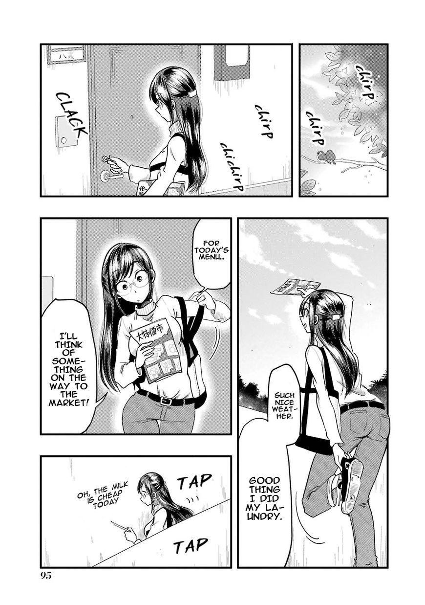 Yakumo-san wa Edzuke ga Shitai. Chapter 19 page 2 - Chapter 19 : Which side are you on?