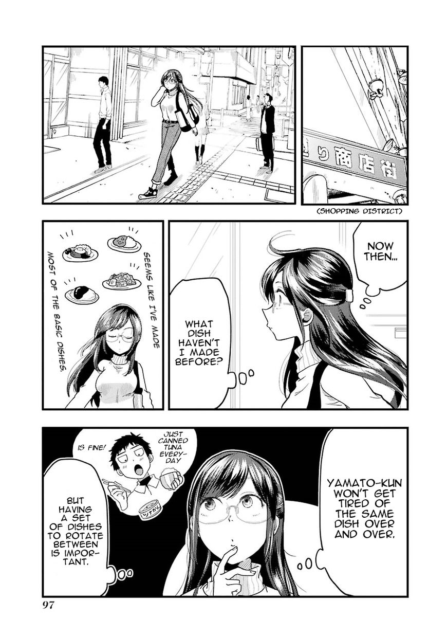 Yakumo-san wa Edzuke ga Shitai. Chapter 19 page 4 - Chapter 19 : Which side are you on?