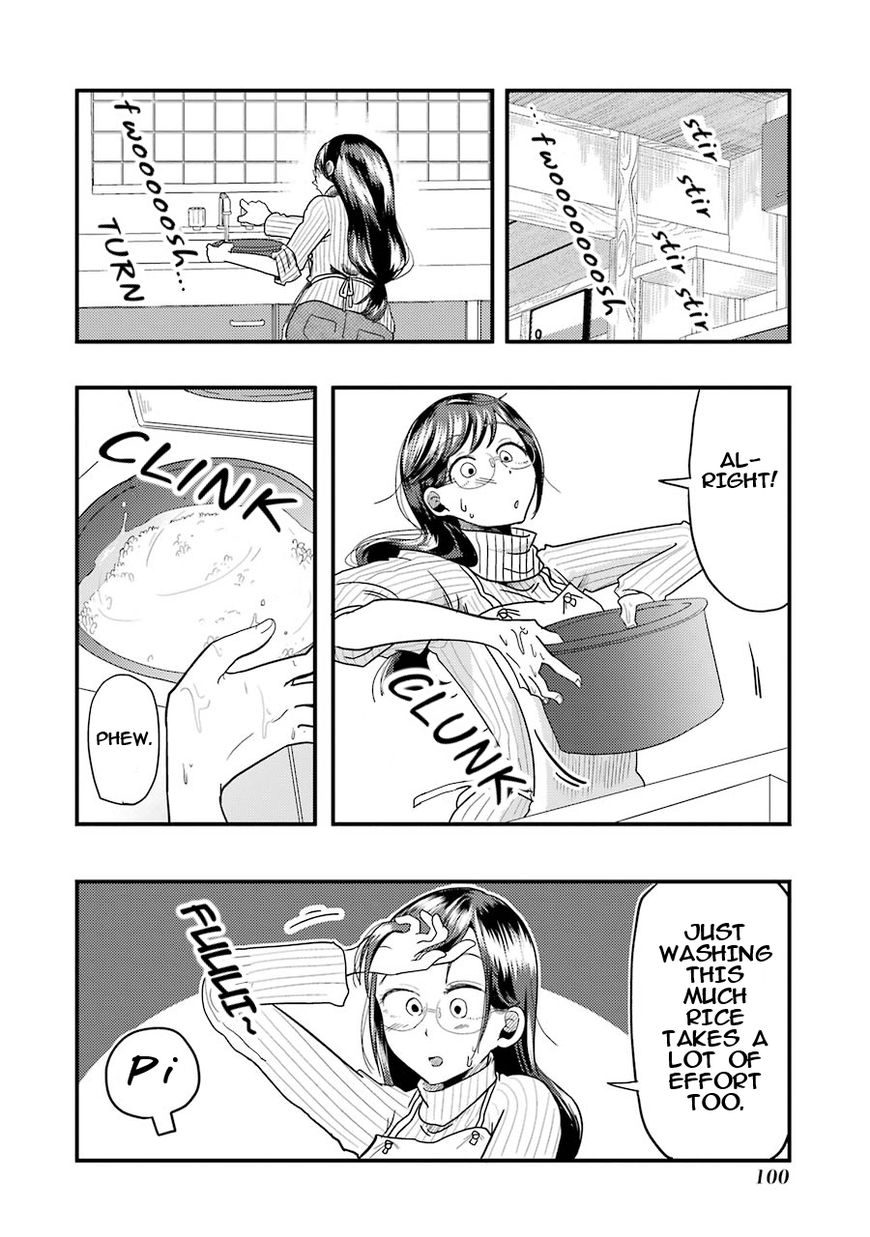Yakumo-san wa Edzuke ga Shitai. Chapter 19 page 7 - Chapter 19 : Which side are you on?