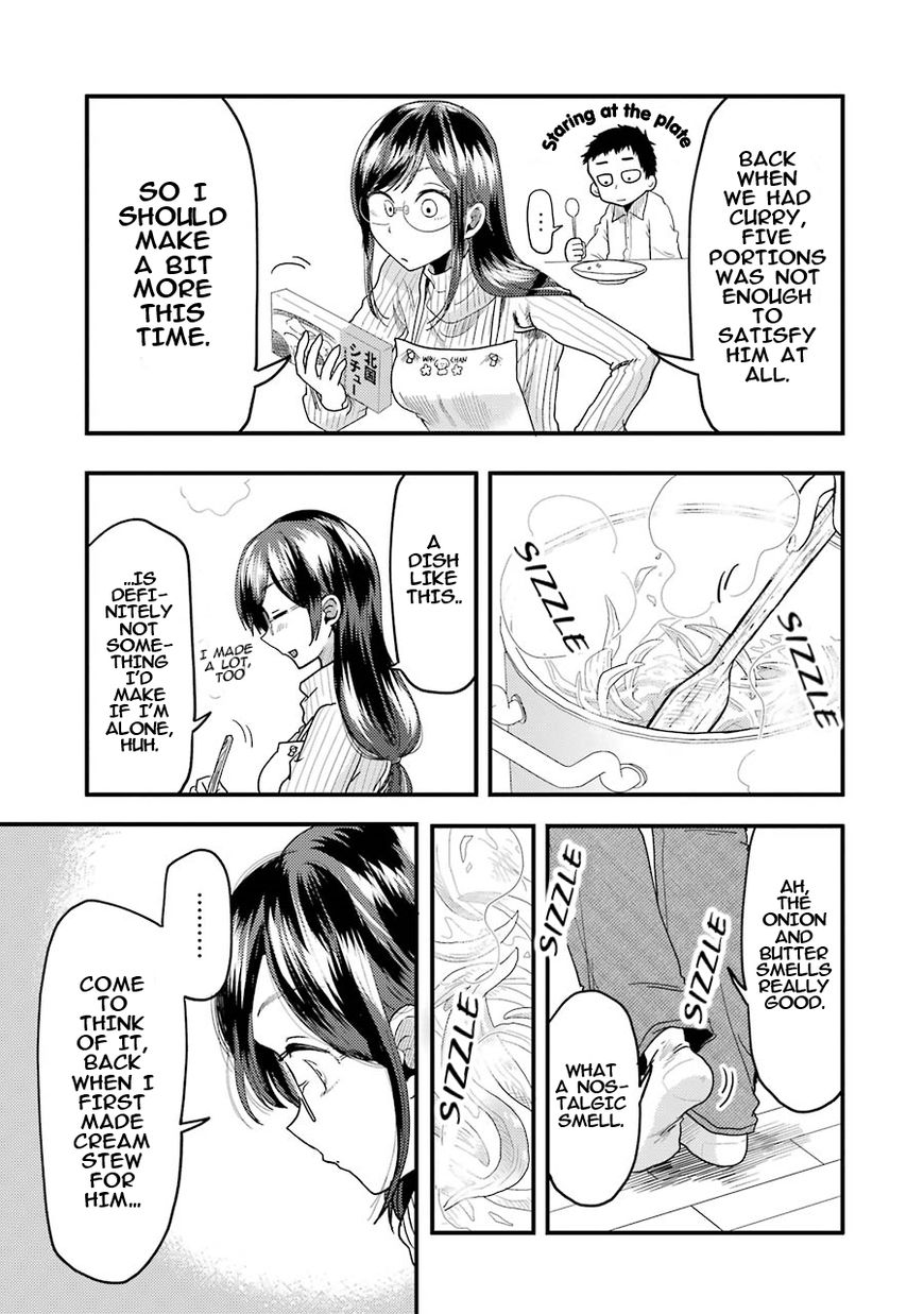 Yakumo-san wa Edzuke ga Shitai. Chapter 19 page 8 - Chapter 19 : Which side are you on?
