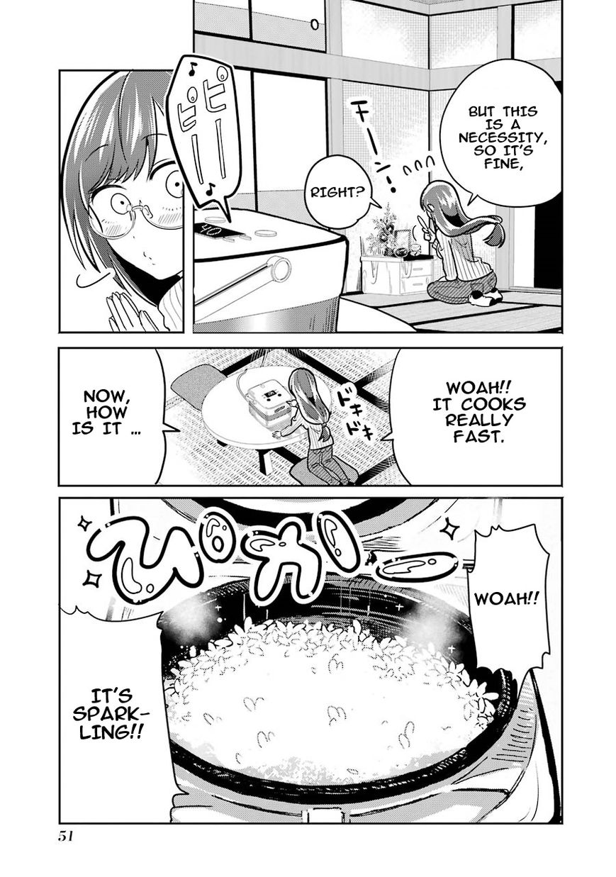 Yakumo-san wa Edzuke ga Shitai. Chapter 2 page 10 - Chapter 2 : Yakumo-san buys a rice cooker