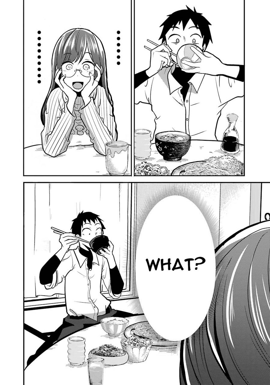 Yakumo-san wa Edzuke ga Shitai. Chapter 2 page 15 - Chapter 2 : Yakumo-san buys a rice cooker