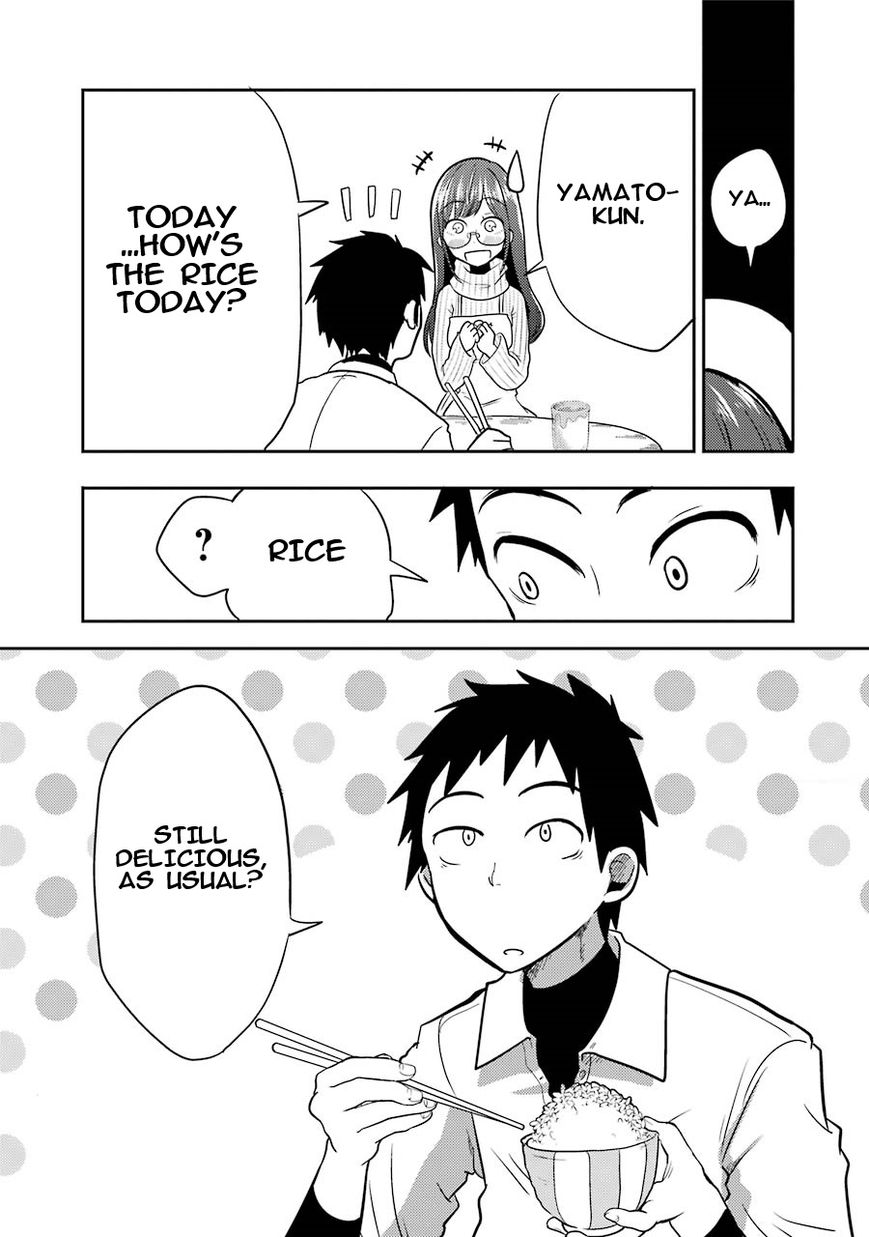 Yakumo-san wa Edzuke ga Shitai. Chapter 2 page 16 - Chapter 2 : Yakumo-san buys a rice cooker