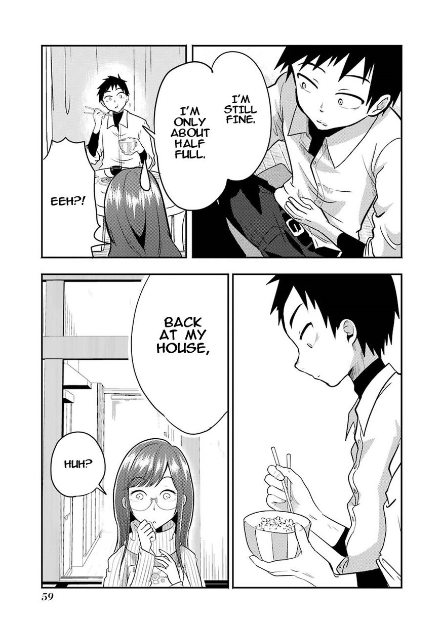 Yakumo-san wa Edzuke ga Shitai. Chapter 2 page 18 - Chapter 2 : Yakumo-san buys a rice cooker