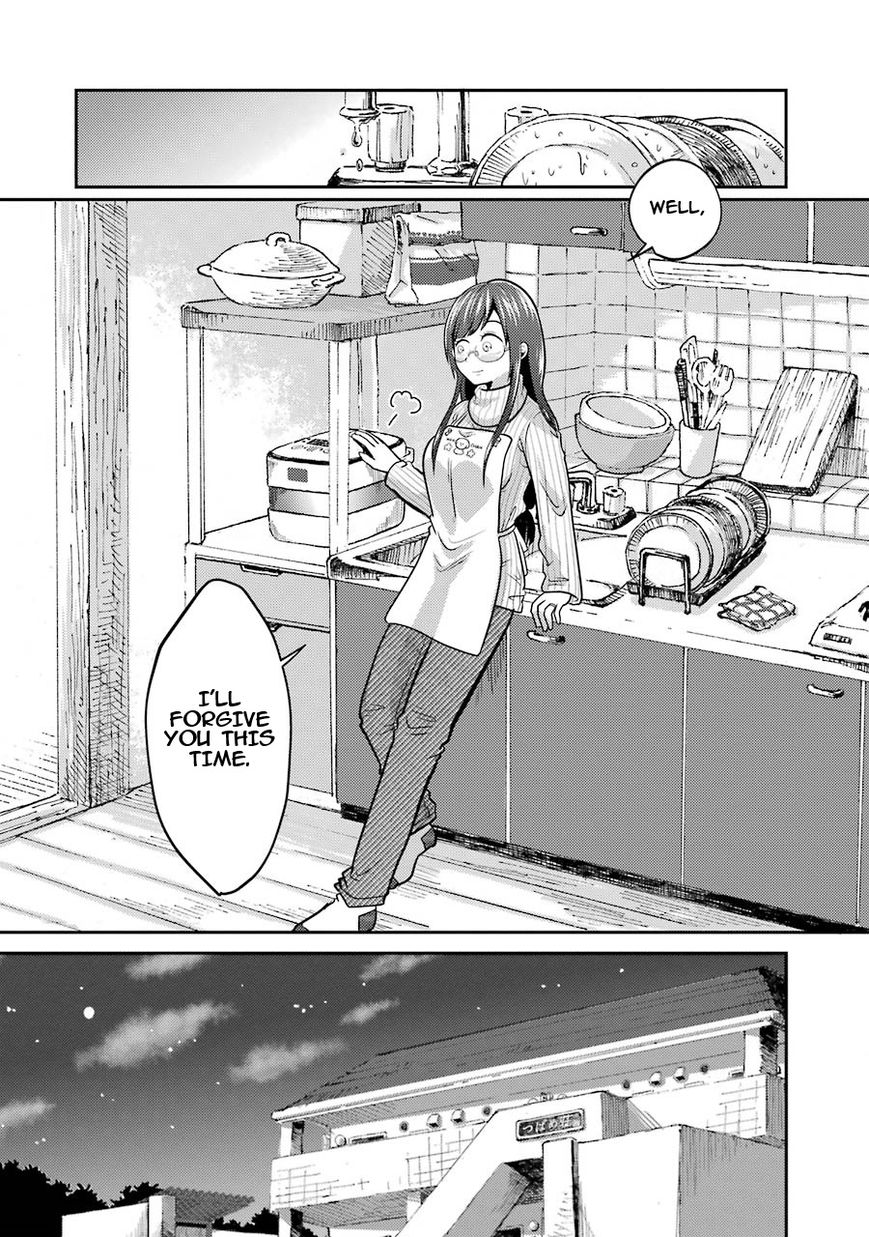Yakumo-san wa Edzuke ga Shitai. Chapter 2 page 25 - Chapter 2 : Yakumo-san buys a rice cooker