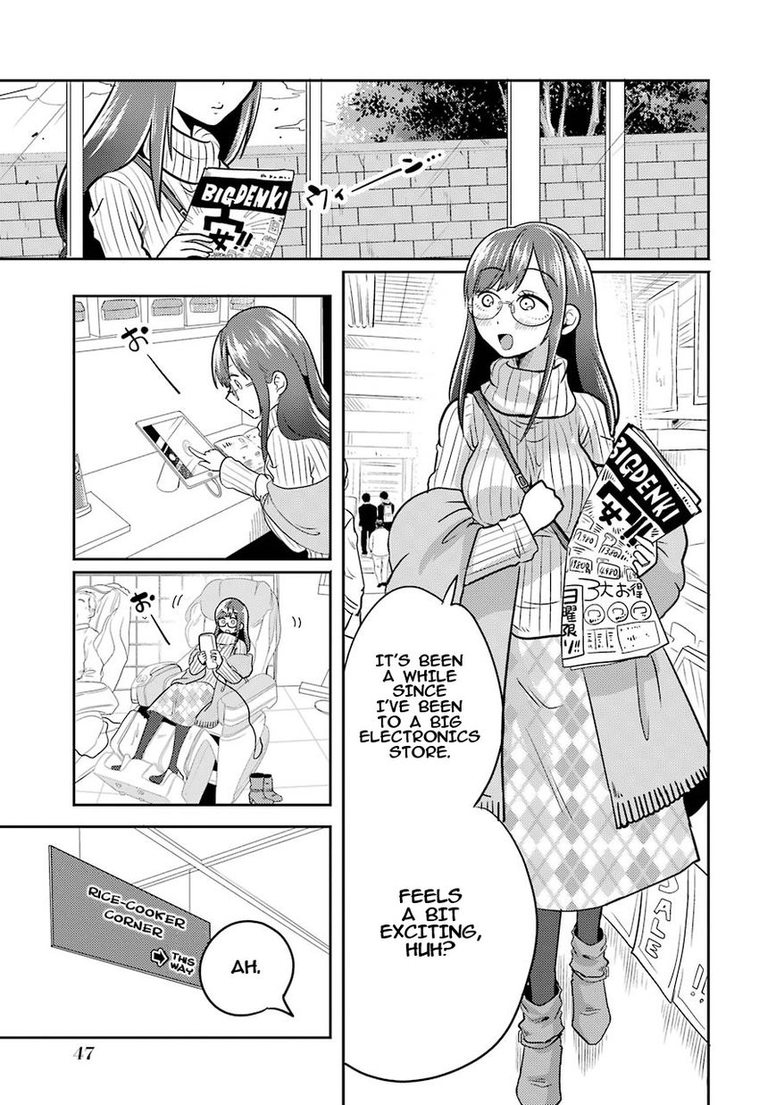 Yakumo-san wa Edzuke ga Shitai. Chapter 2 page 6 - Chapter 2 : Yakumo-san buys a rice cooker