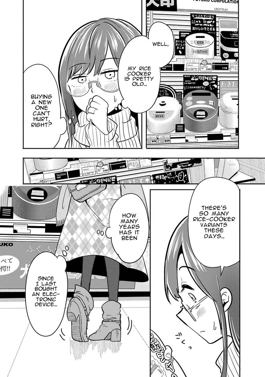 Yakumo-san wa Edzuke ga Shitai. Chapter 2 page 7 - Chapter 2 : Yakumo-san buys a rice cooker