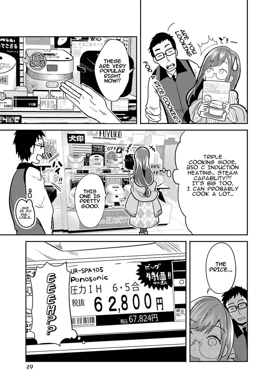 Yakumo-san wa Edzuke ga Shitai. Chapter 2 page 8 - Chapter 2 : Yakumo-san buys a rice cooker