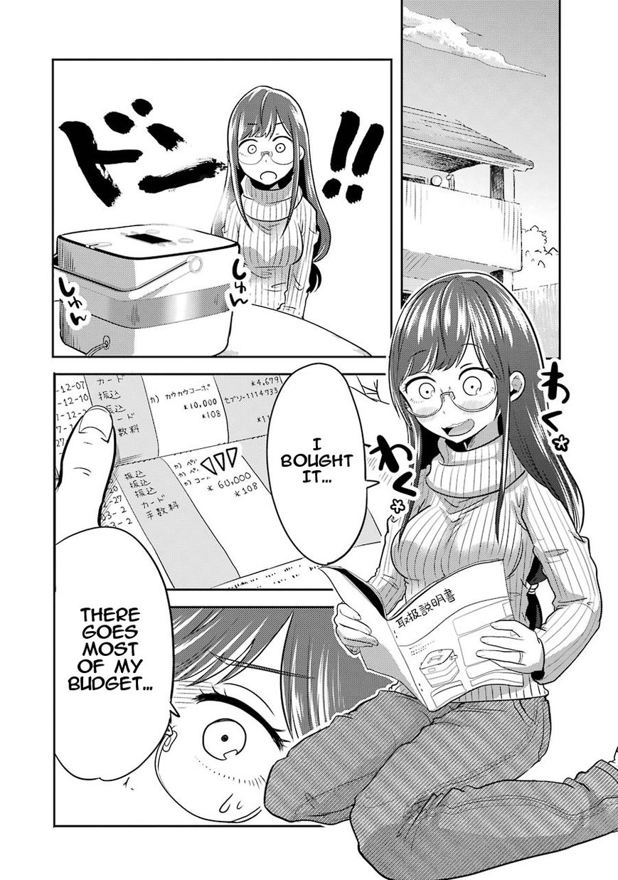 Yakumo-san wa Edzuke ga Shitai. Chapter 2 page 9 - Chapter 2 : Yakumo-san buys a rice cooker