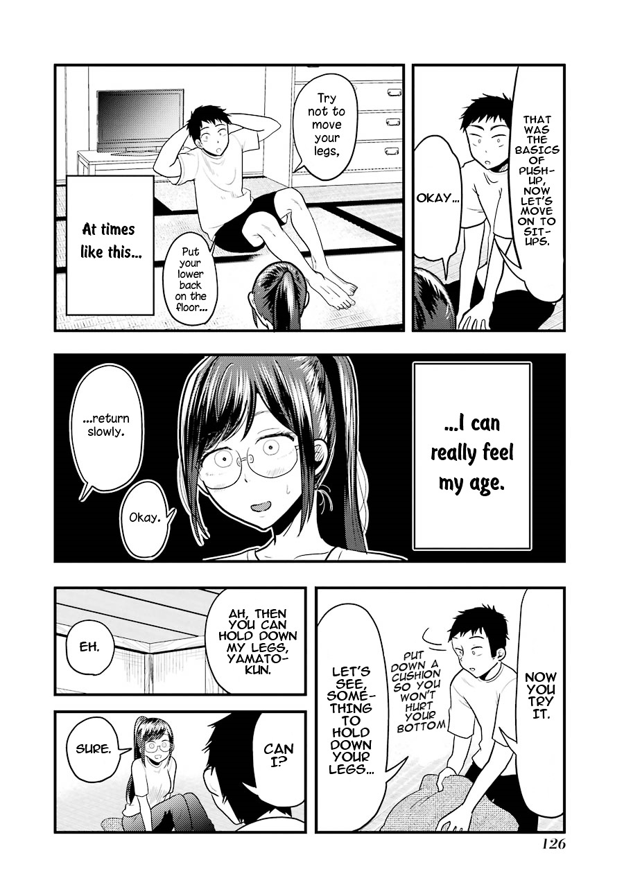 Yakumo-san wa Edzuke ga Shitai. Chapter 20 page 11 - Chapter 20 : LIMIT・BREAK!!
