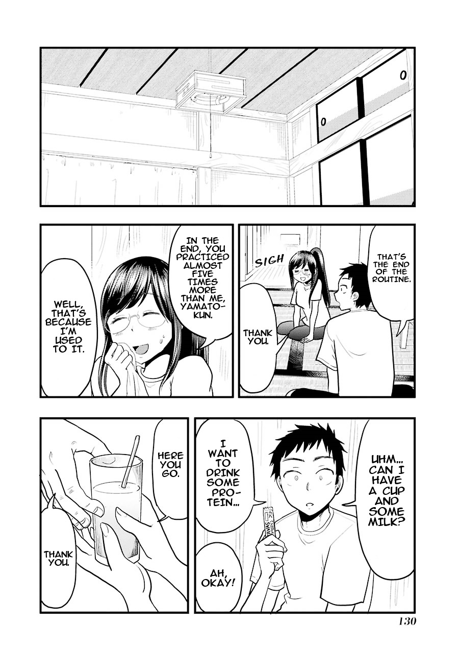 Yakumo-san wa Edzuke ga Shitai. Chapter 20 page 15 - Chapter 20 : LIMIT・BREAK!!