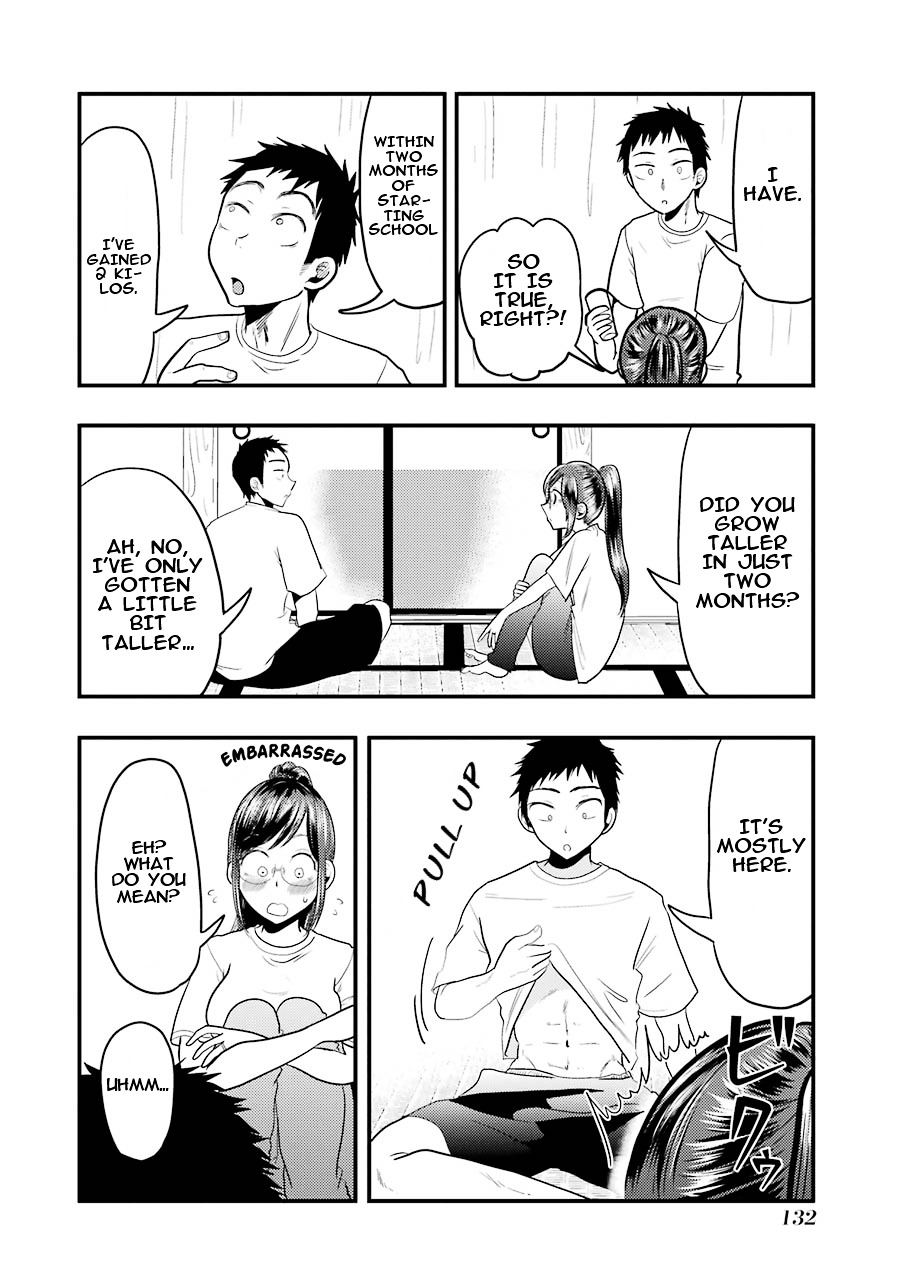 Yakumo-san wa Edzuke ga Shitai. Chapter 20 page 17 - Chapter 20 : LIMIT・BREAK!!