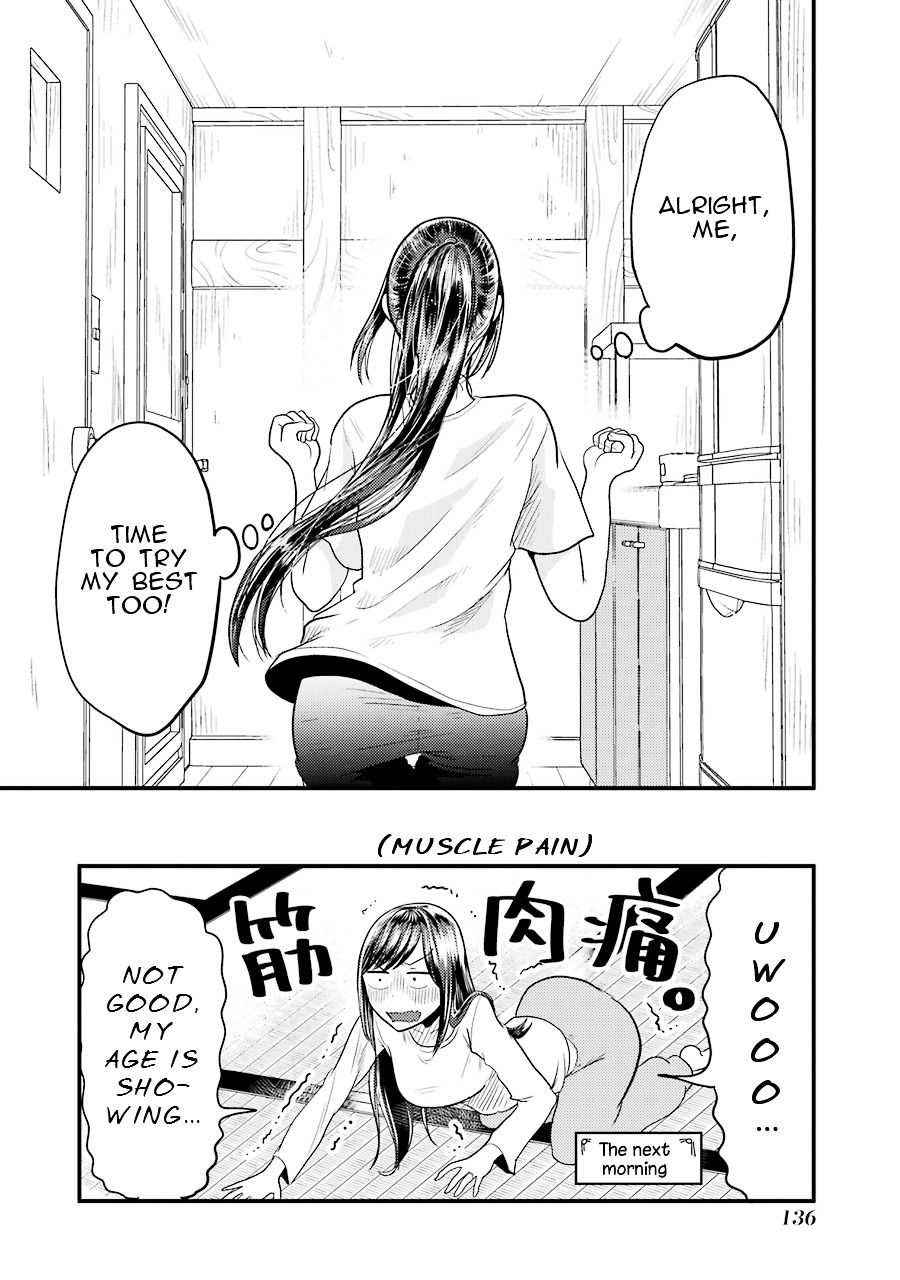 Yakumo-san wa Edzuke ga Shitai. Chapter 20 page 21 - Chapter 20 : LIMIT・BREAK!!