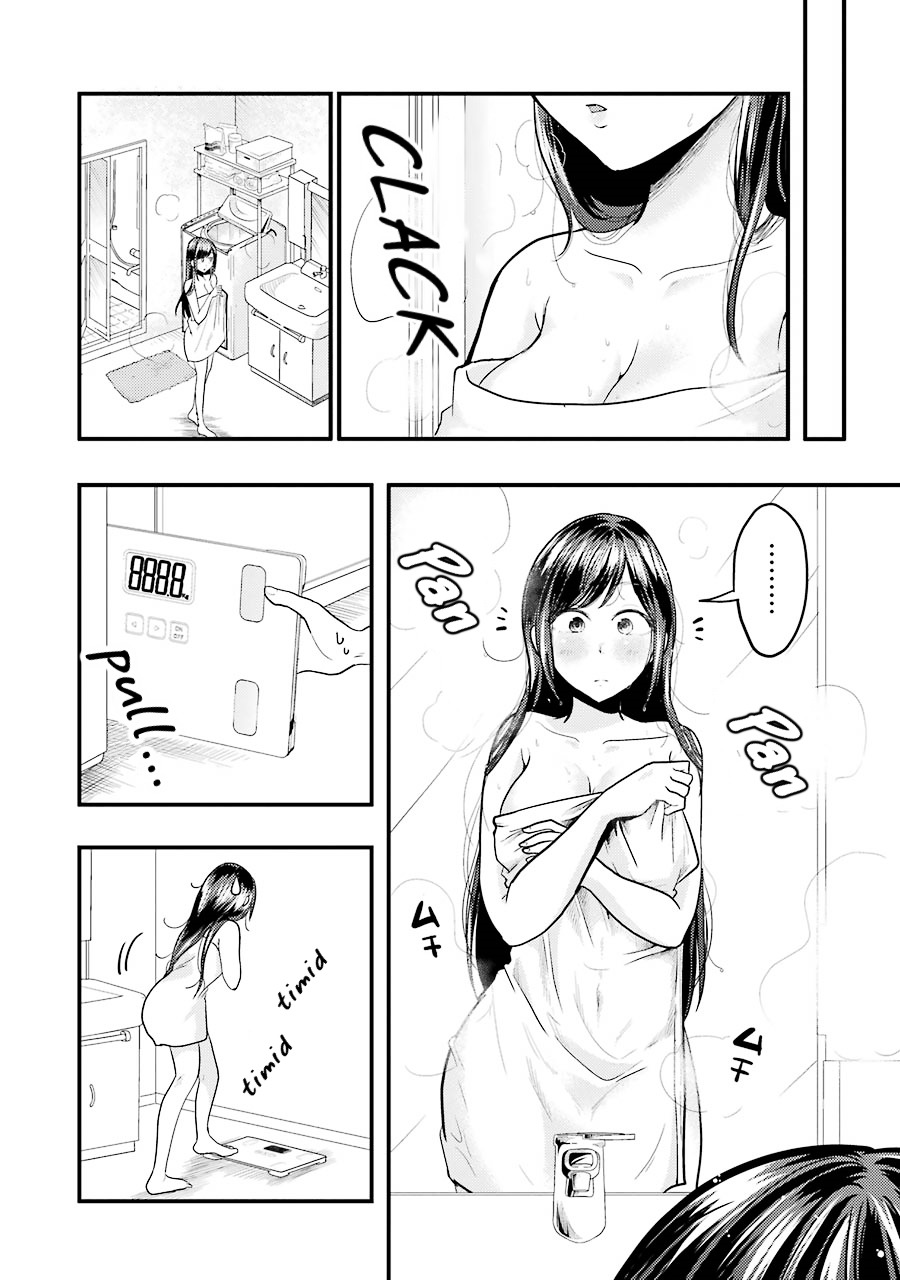 Yakumo-san wa Edzuke ga Shitai. Chapter 20 page 3 - Chapter 20 : LIMIT・BREAK!!