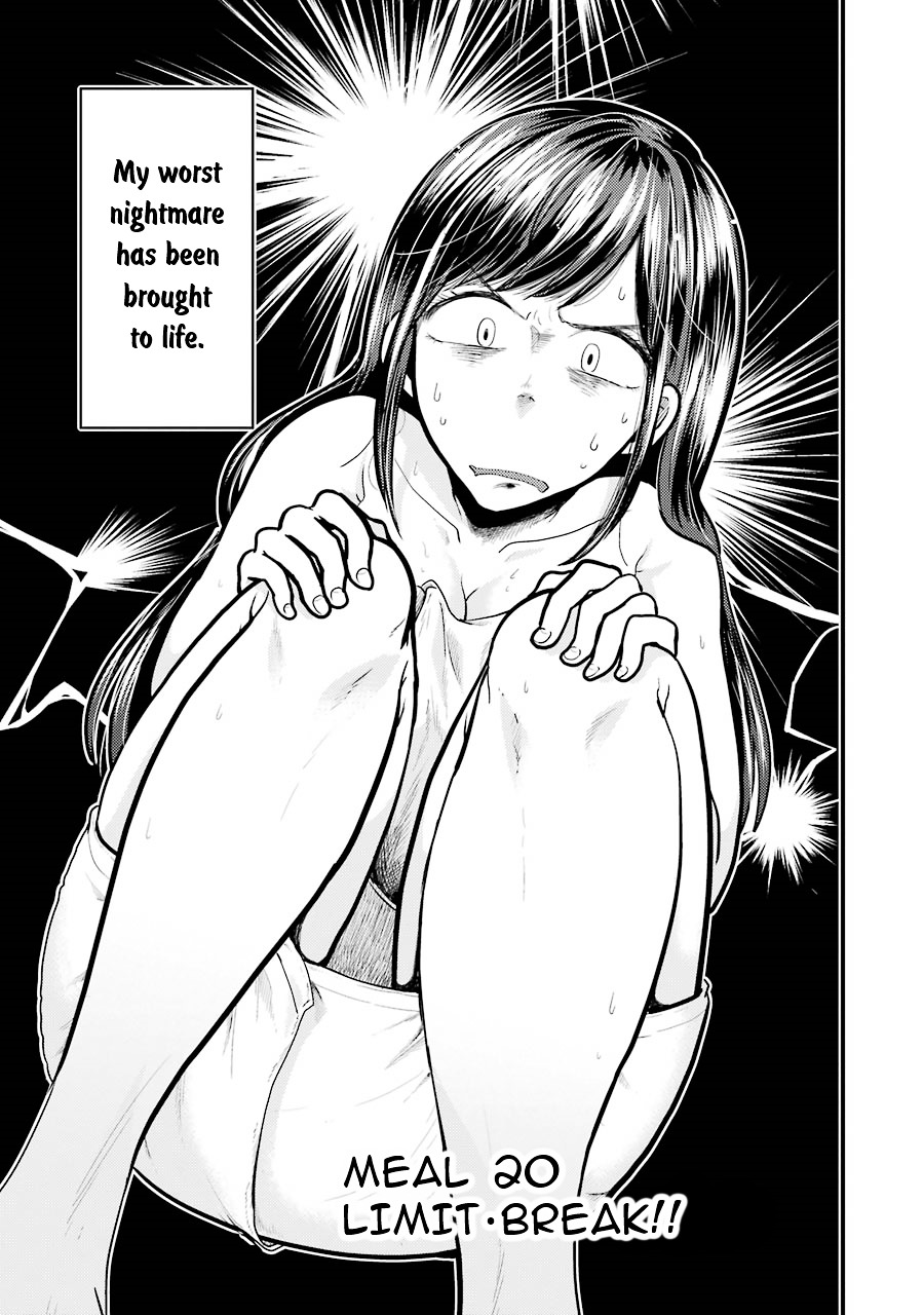 Yakumo-san wa Edzuke ga Shitai. Chapter 20 page 4 - Chapter 20 : LIMIT・BREAK!!