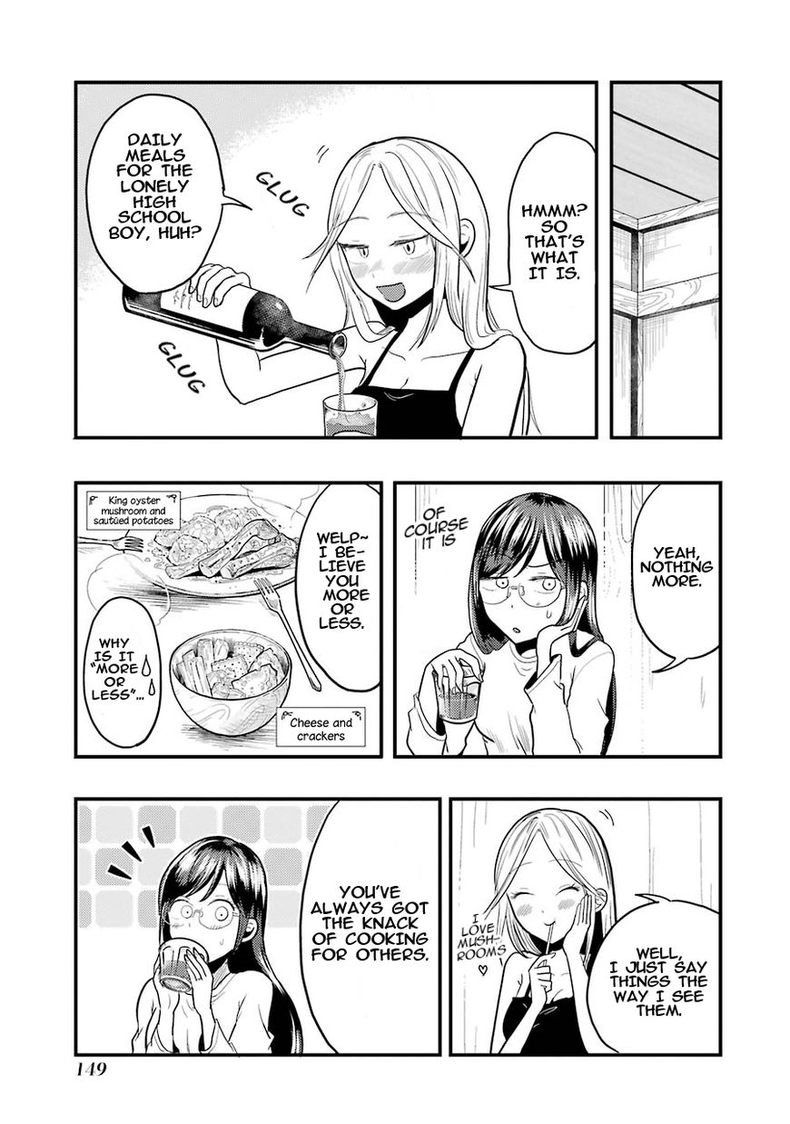 Yakumo-san wa Edzuke ga Shitai. Chapter 21 page 12 - Chapter 21 : Restless night