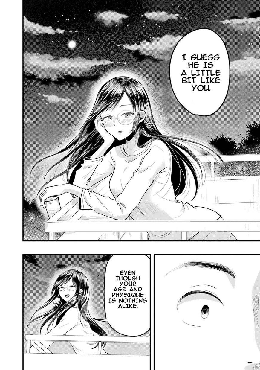 Yakumo-san wa Edzuke ga Shitai. Chapter 21 page 21 - Chapter 21 : Restless night