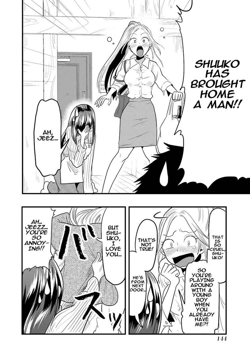 Yakumo-san wa Edzuke ga Shitai. Chapter 21 page 7 - Chapter 21 : Restless night