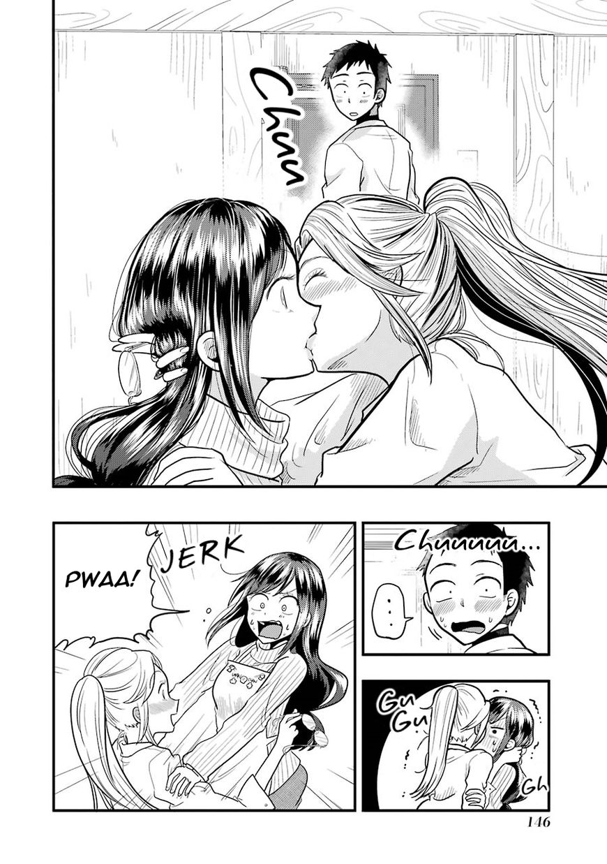 Yakumo-san wa Edzuke ga Shitai. Chapter 21 page 9 - Chapter 21 : Restless night