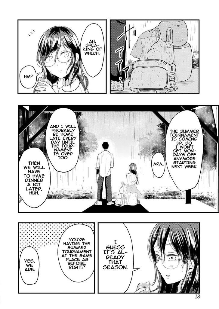 Yakumo-san wa Edzuke ga Shitai. Chapter 22.2 page 10 - Chapter 22 : Summer hunch  (v2)