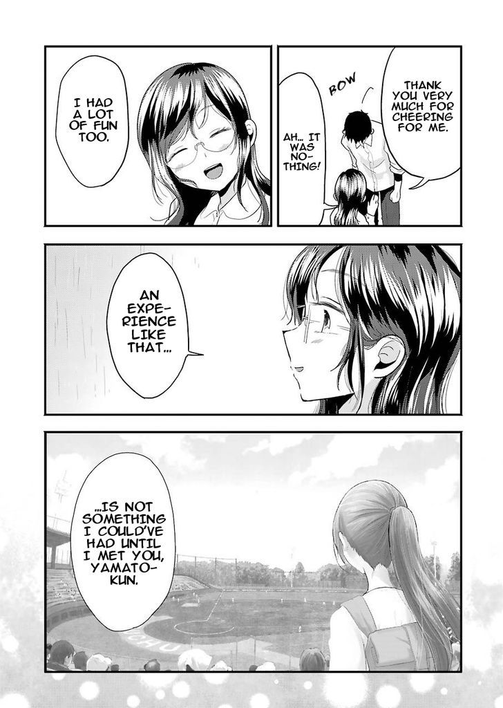 Yakumo-san wa Edzuke ga Shitai. Chapter 22.2 page 11 - Chapter 22 : Summer hunch  (v2)