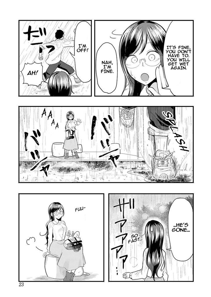 Yakumo-san wa Edzuke ga Shitai. Chapter 22.2 page 15 - Chapter 22 : Summer hunch  (v2)