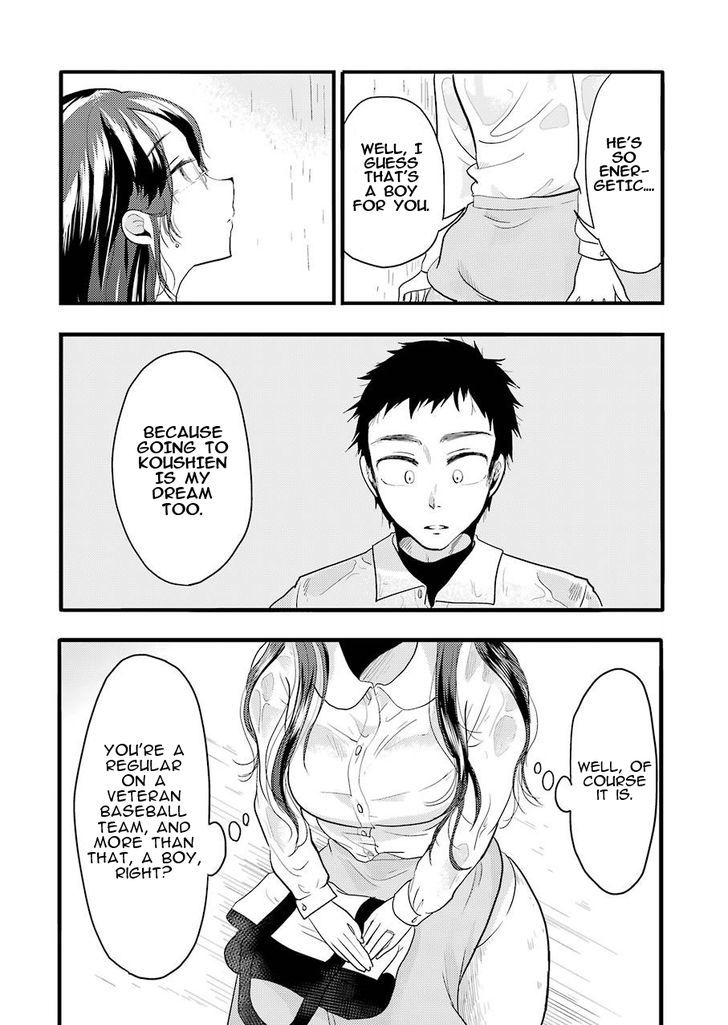Yakumo-san wa Edzuke ga Shitai. Chapter 22.2 page 16 - Chapter 22 : Summer hunch  (v2)