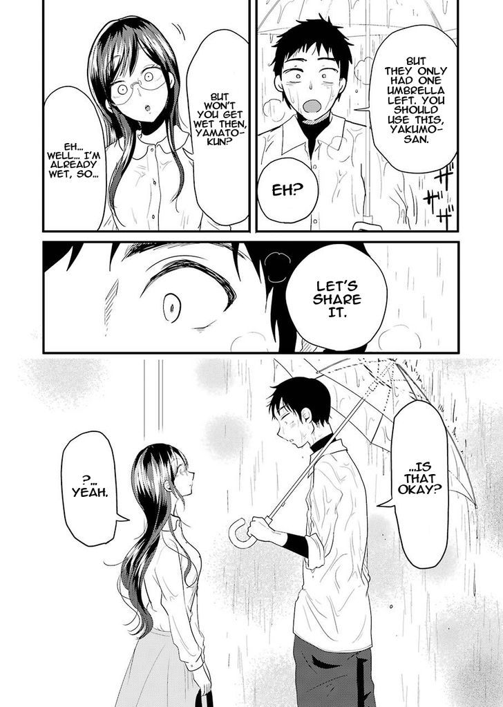 Yakumo-san wa Edzuke ga Shitai. Chapter 22.2 page 18 - Chapter 22 : Summer hunch  (v2)