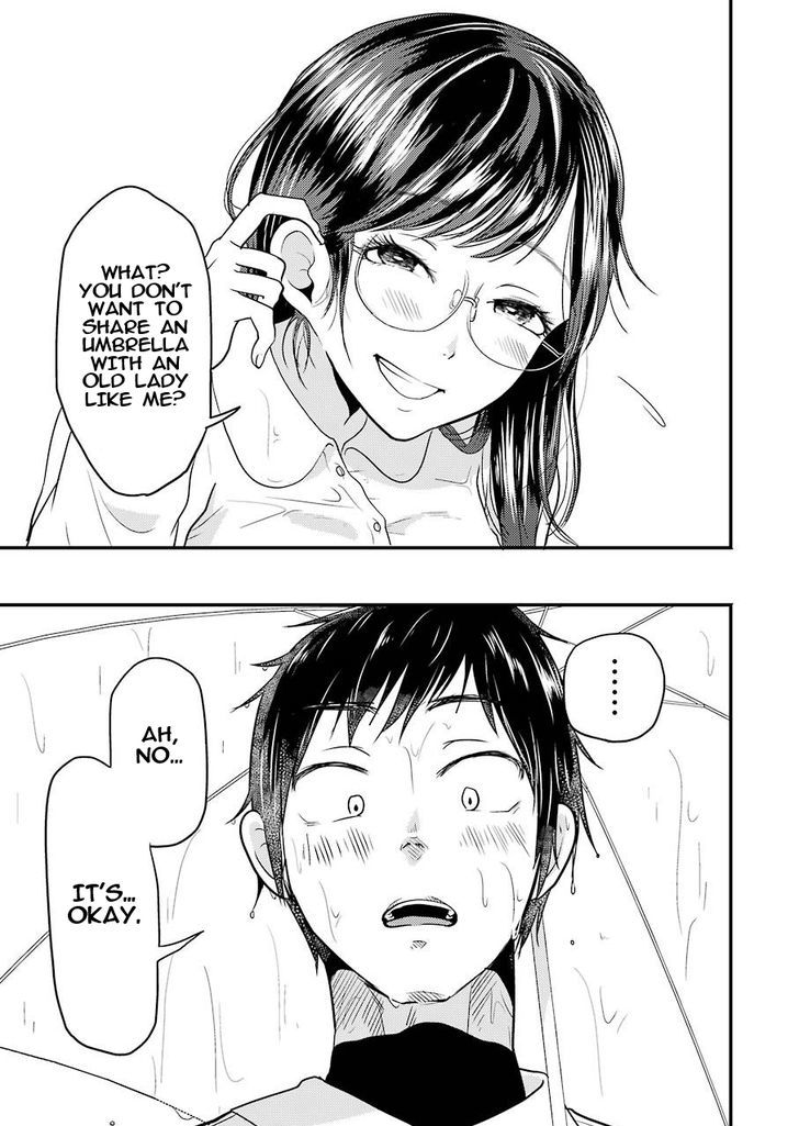 Yakumo-san wa Edzuke ga Shitai. Chapter 22.2 page 19 - Chapter 22 : Summer hunch  (v2)