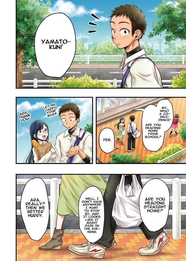 Yakumo-san wa Edzuke ga Shitai. Chapter 22.2 page 6 - Chapter 22 : Summer hunch  (v2)