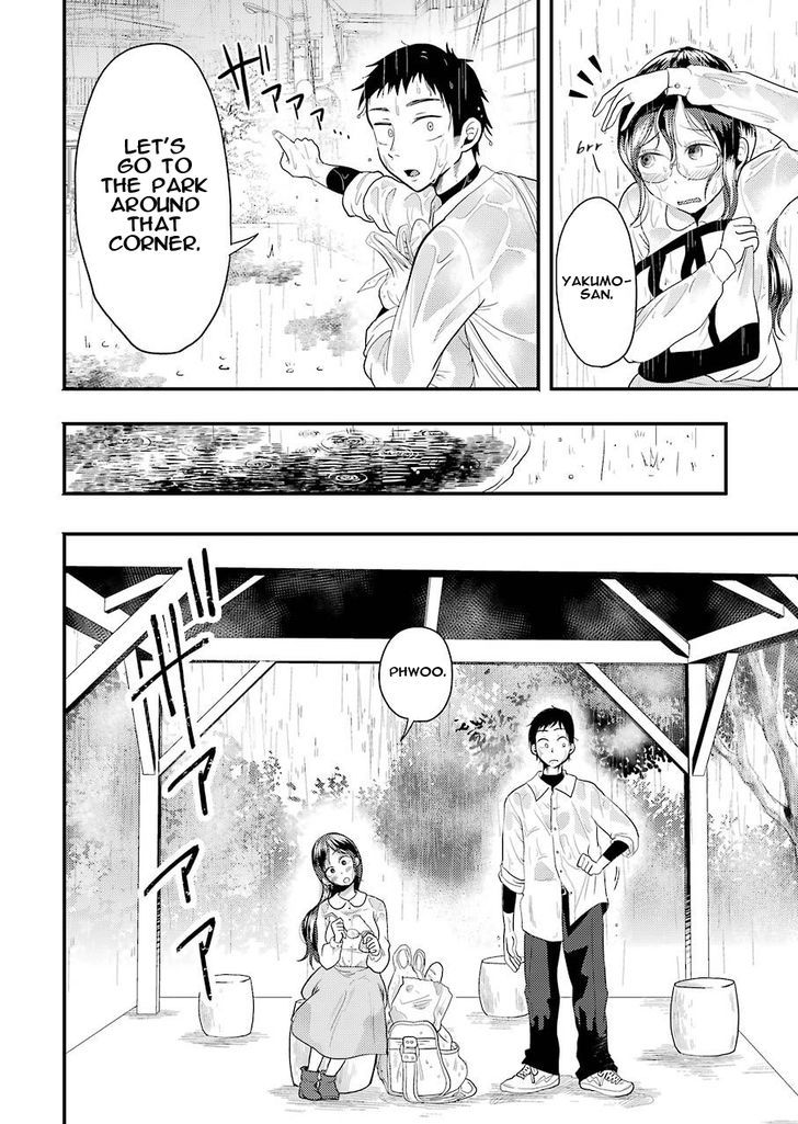 Yakumo-san wa Edzuke ga Shitai. Chapter 22.2 page 8 - Chapter 22 : Summer hunch  (v2)