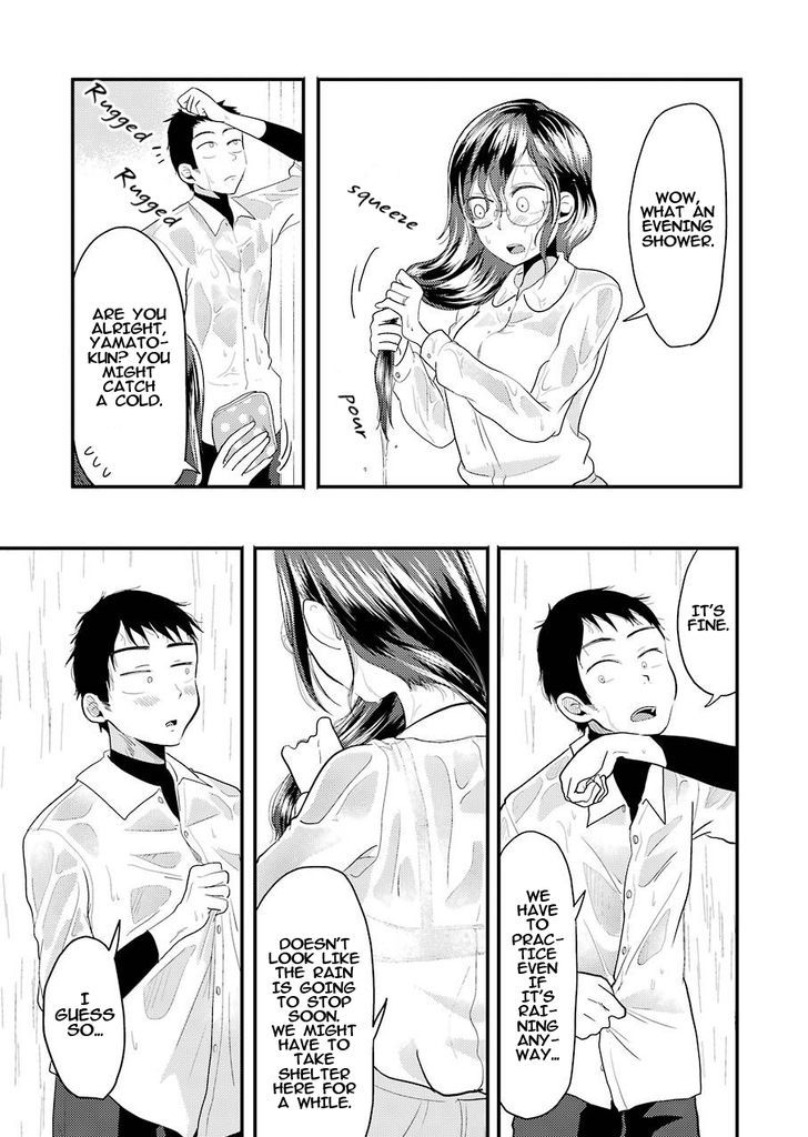 Yakumo-san wa Edzuke ga Shitai. Chapter 22.2 page 9 - Chapter 22 : Summer hunch  (v2)
