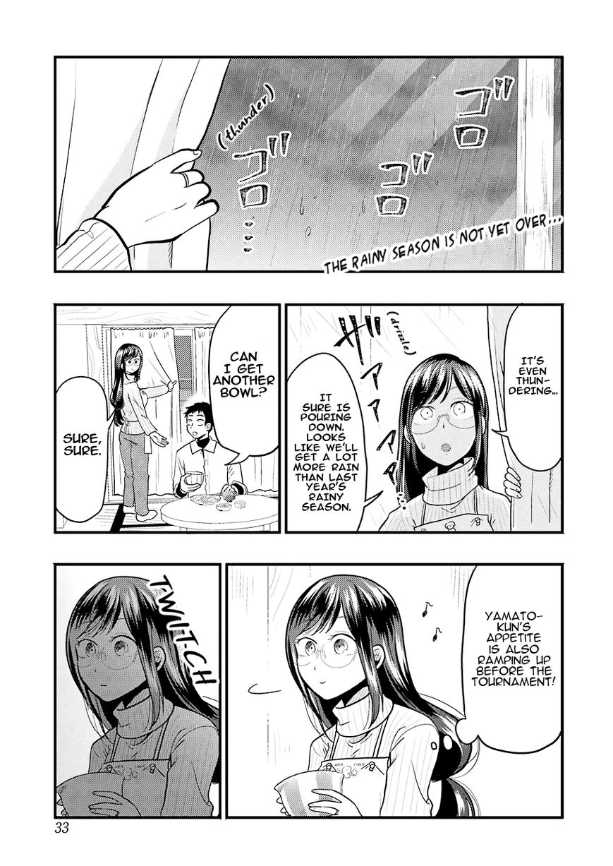 Yakumo-san wa Edzuke ga Shitai. Chapter 23 page 1 - Chapter 23 : A boy's endless worries